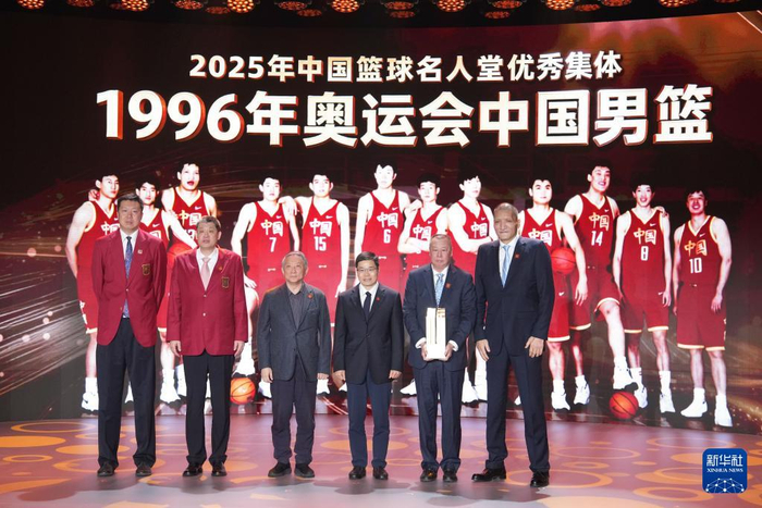 kaiyun-2025年中国篮球名人堂入堂仪式在湖南桑植举行|桑植县|张家界市|湖南省|中国男篮|王治郅_新浪体育_新浪新闻