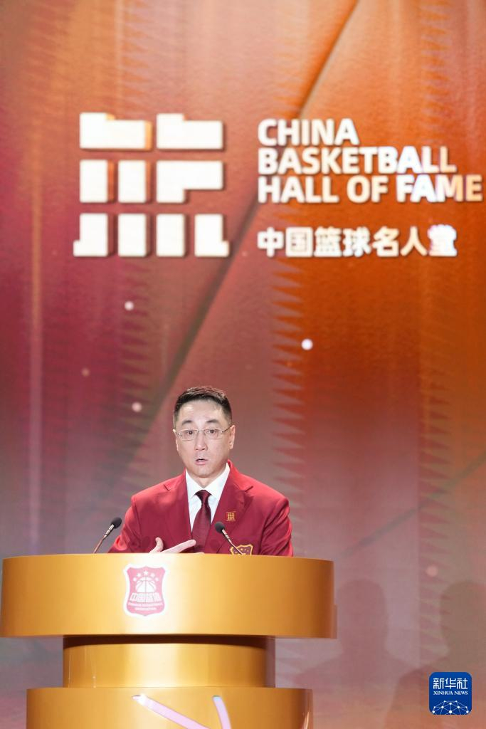 kaiyun-2025年中国篮球名人堂入堂仪式在湖南桑植举行|桑植县|张家界市|湖南省|中国男篮|王治郅_新浪体育_新浪新闻